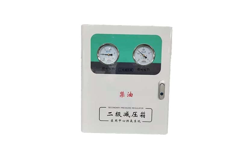 湖南中心供氧二级稳压箱